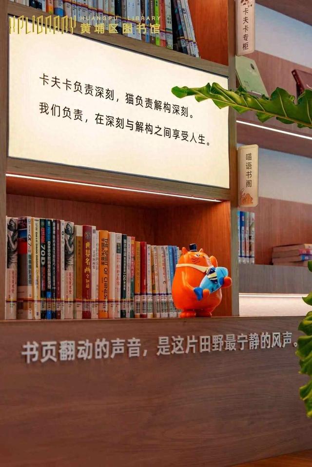 正式开放！广州新增两个高颜值图书馆