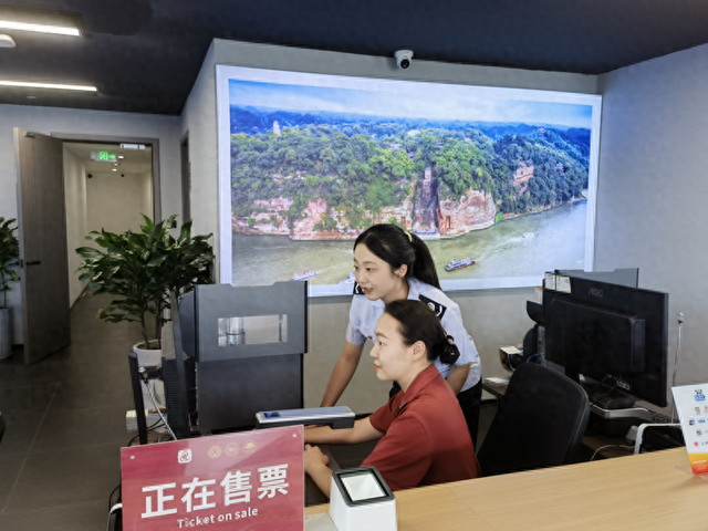 乐游乐山：“税”笔添彩 绘制“好看”新图景