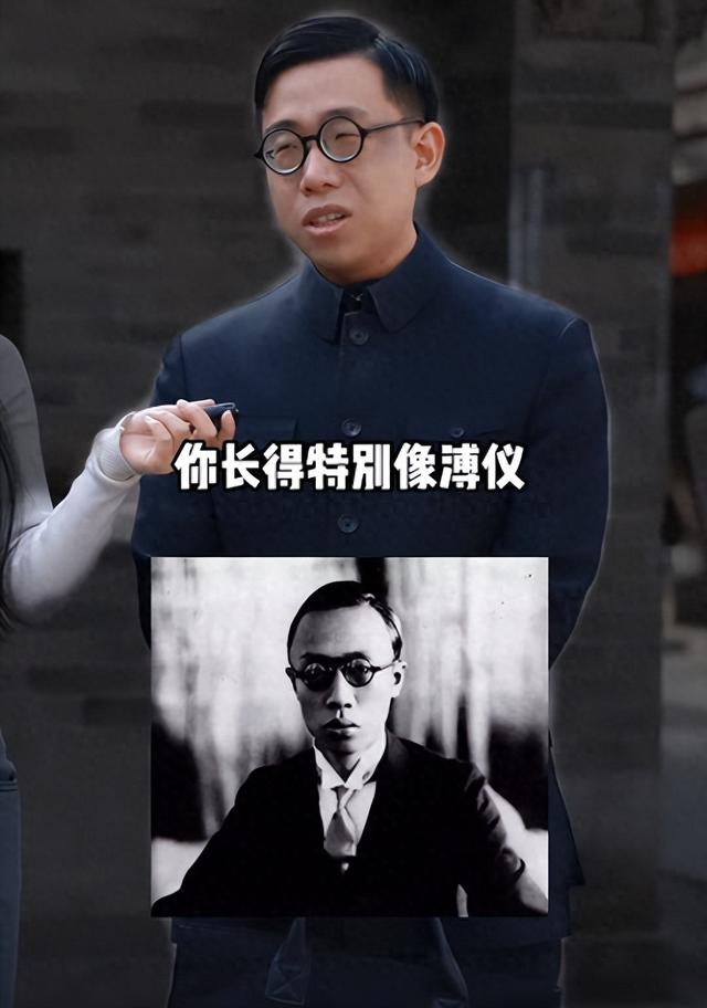 故宫红墙下惊现“活溥仪”！横店抢着邀约，老奶奶激动站起求合影