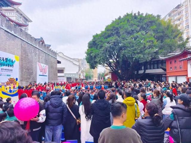 昆明亲子城市穿越赛在金碧街道开赛！“行走+研学” 探寻城市文脉