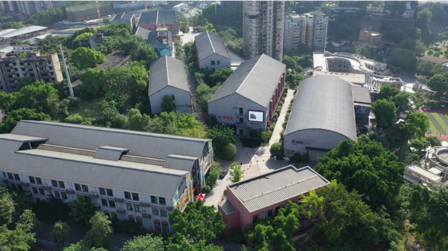 2025年11月2日 第44页