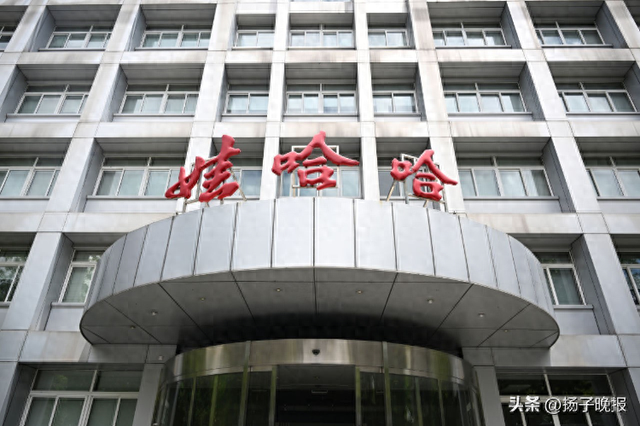 娃哈哈工作15年员工发声：宗馥莉接手后收入降低、相关福利待遇取消	，其辞职后如何调整还是未知数