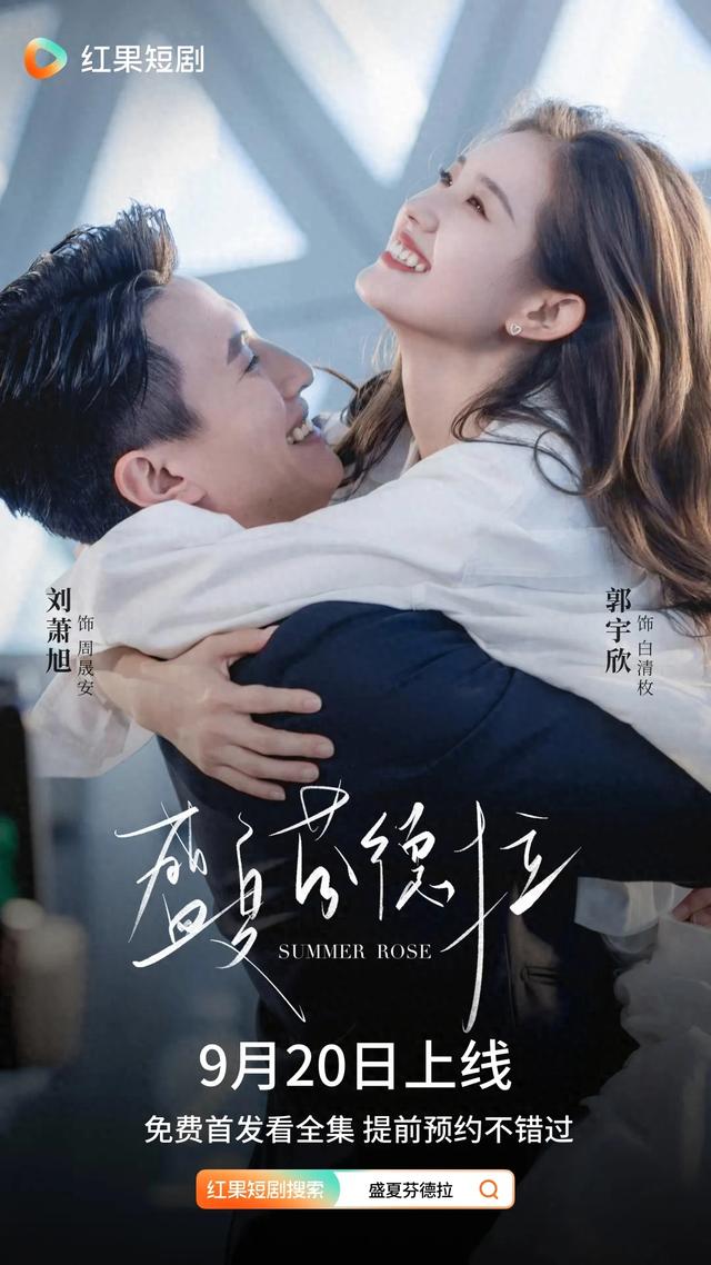 逃出酒吧攻略（甜成这样谁能忍住不磕一口啊）