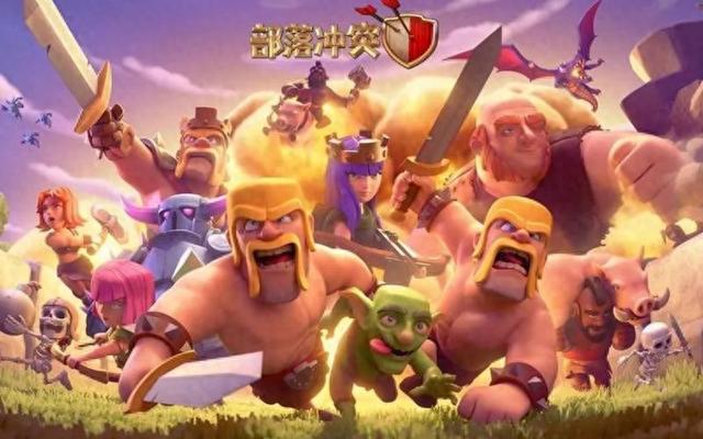 部落冲突代码版破解版（买部落冲突账号的正规交易平台价值与选号篇）