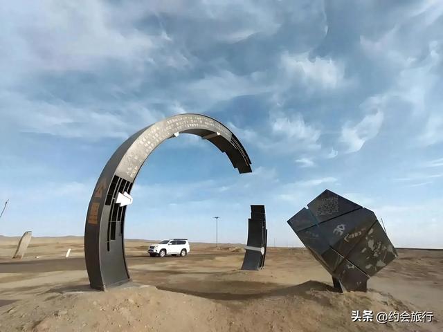 无人区徒步40公里！4人靠口红活下来：废路该封，还是人该怕？