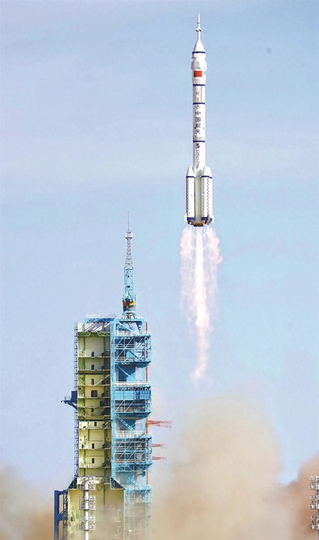 神舟二十一号:燃梦星河,奏响太空探索最强音!