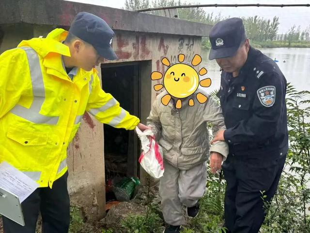兰山公安:老人躲在河边小屋?
