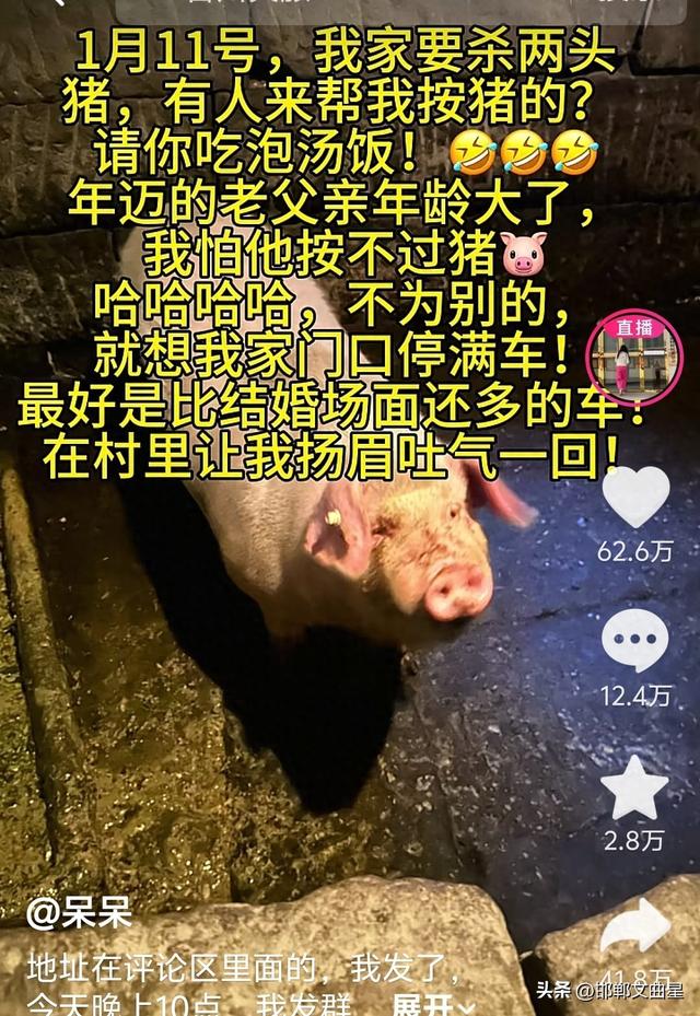 我是邯郸人，去了趟重庆合川，心里攒了很多话不说出来憋屈