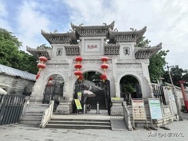 地铁十号线重游纯阳观