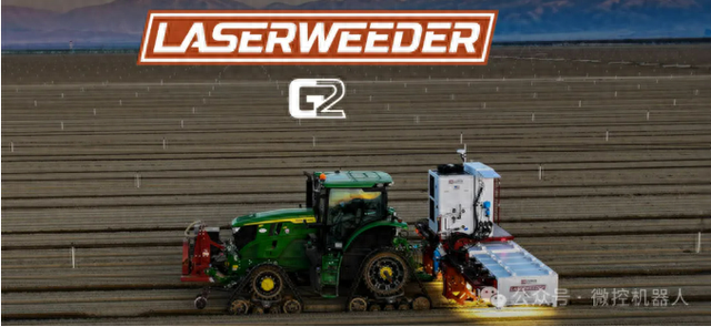 Carbon Robotics开始面向欧洲市场生产二代激光除草机LaserWeeder G2