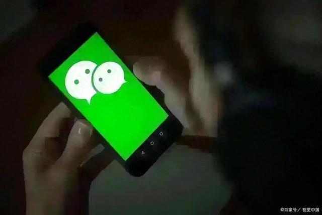 一个微信能登录两个手机吗？很多人都不知道，真的可惜了！