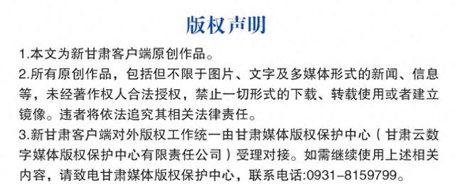 【敦煌风】敦煌敦煌 盛大辉煌