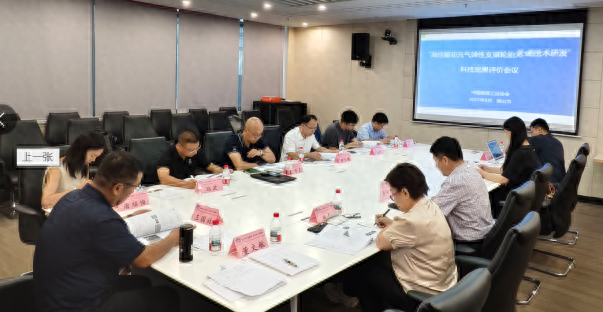 “非充气弹性支撑轮胎技术”，达到国际先进水平