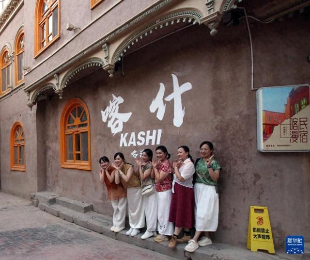 砥砺奋进七十载 天山南北谱华章丨穿越丝路千年 邂逅民俗数种——喀什文旅融合打造独特旅行记忆