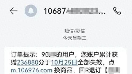 小心背后小游戏攻略全（不是10086那是l0086）