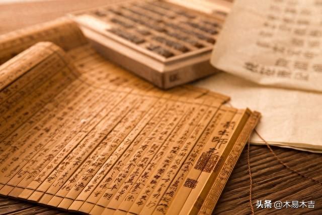 惊人的因果关系：女不过7男不过8，到底是啥意思？