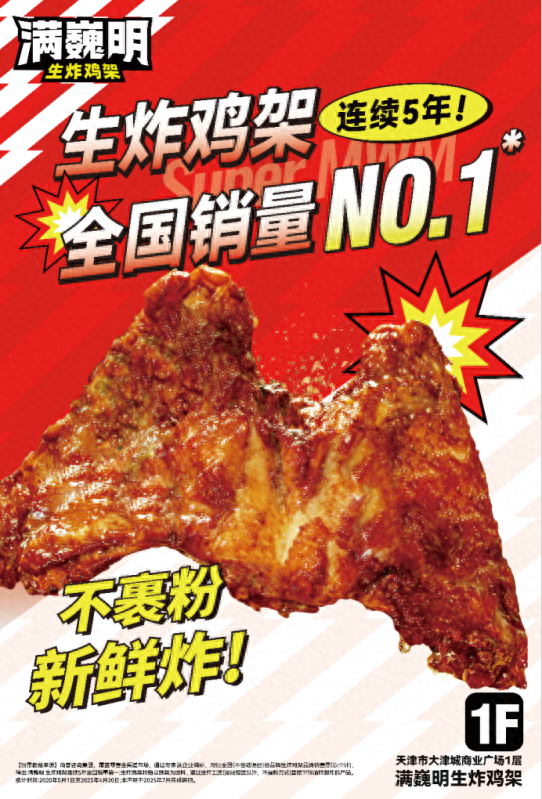 国庆玩转李七庄！美食棋牌、手作购物，一条龙攻略在此！