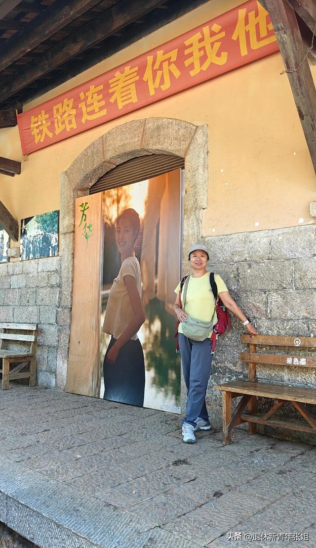 62岁，我为什么坚持独自远行——我的旅行观