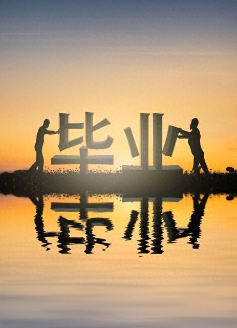 研究生优化方向就业（考研人数暴跌40年轻一代破虚安枷锁）