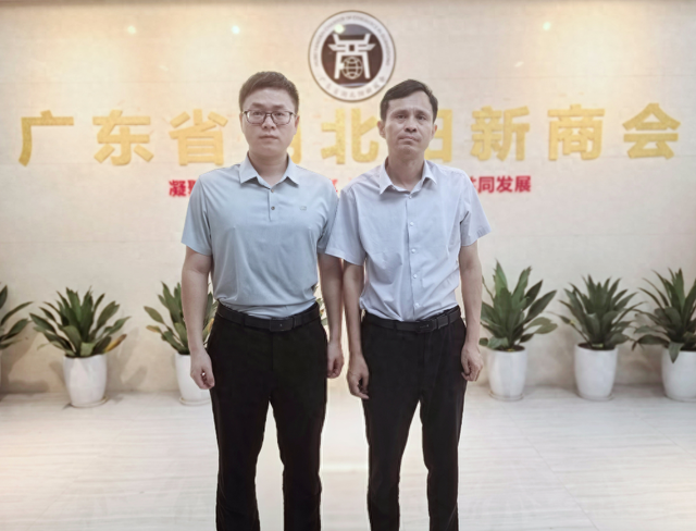 风平智能华南区域 CEO黎衍与深爱榜袁子弹交流数字人与IP打造融合