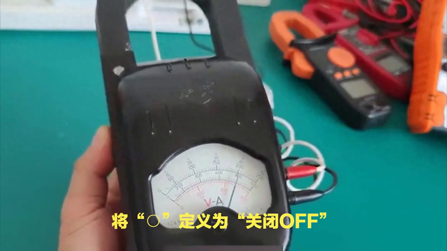 on和off哪个是开哪个是关？（如何识别不同类型的开关符号o和一哪个是开关）