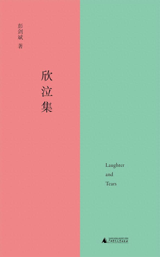除了对荒谬的激情，我已经一无所有｜一周新书推荐