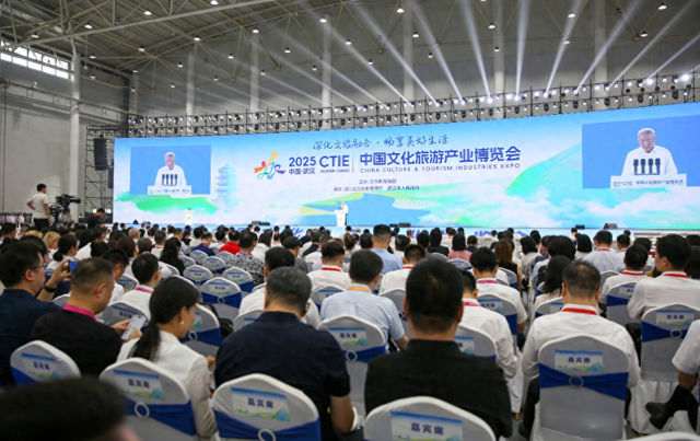 “锦绣山海潮·壮美新广西”精彩亮相2025中国文化旅游产业博览会