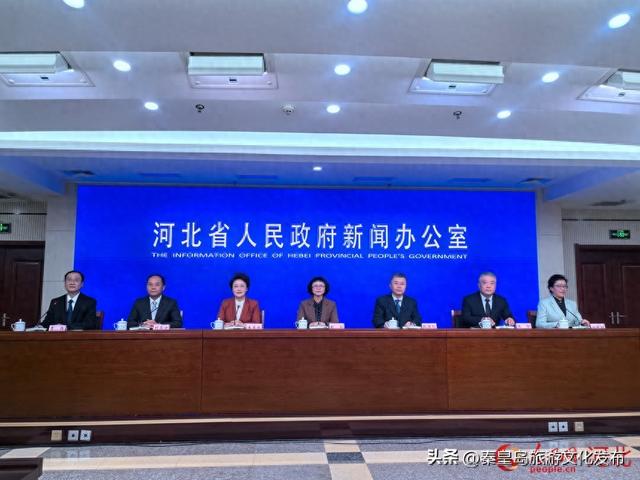 “周末到河北”成现象级品牌 河北文旅“十四五”答卷出新出彩