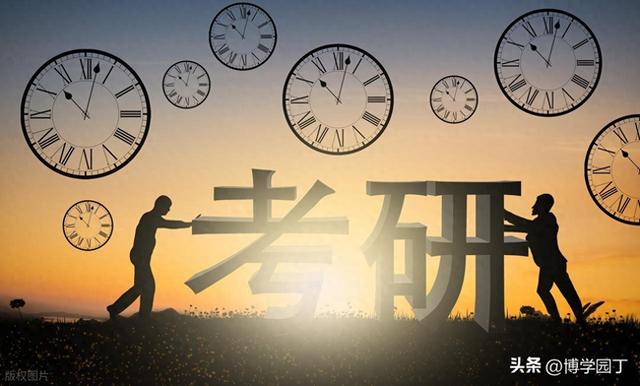 信息管理与信息系统考研专业方向介绍（从代码到未来信息与计算科学考研方向全景解读）