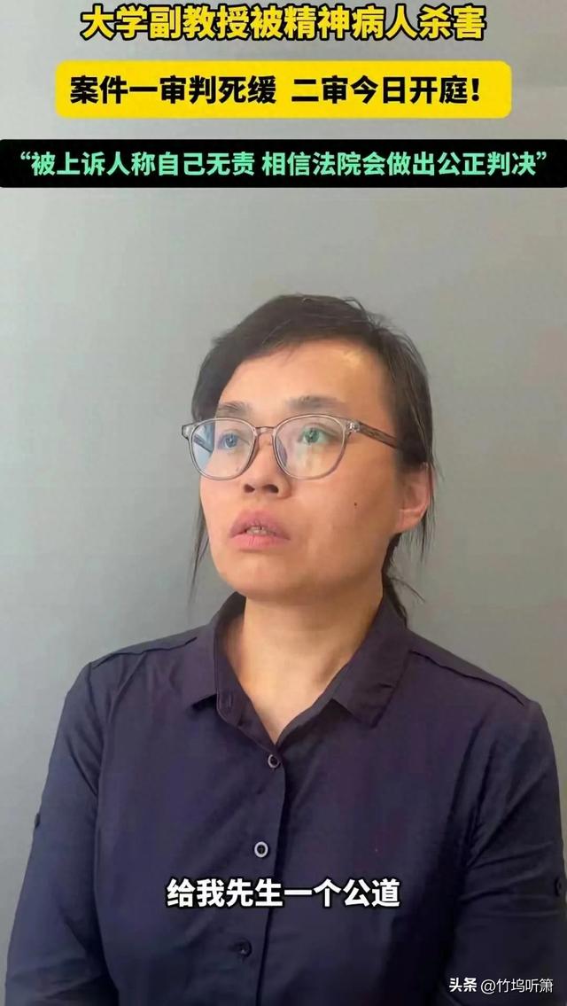 47秒夺命地下车库：副教授之死，谁来为这个“黑洞”买单？