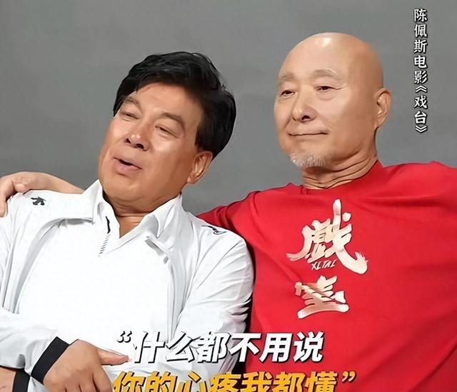 赢麻了，陈佩斯哭了，票房300倍逆袭，朱时茂百万投资可挣了不少
