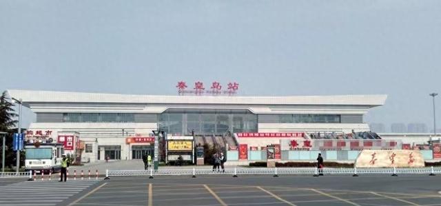 秦皇岛逆袭！河北人笑醒，这波太赚了