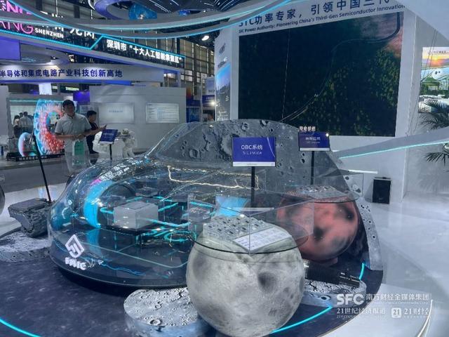 21特写｜一场中国半导体产业的“生态突围”