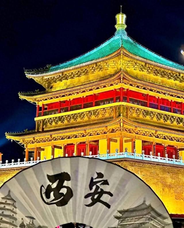 陕西西安旅游攻略：穿越千年古都的文化盛宴
