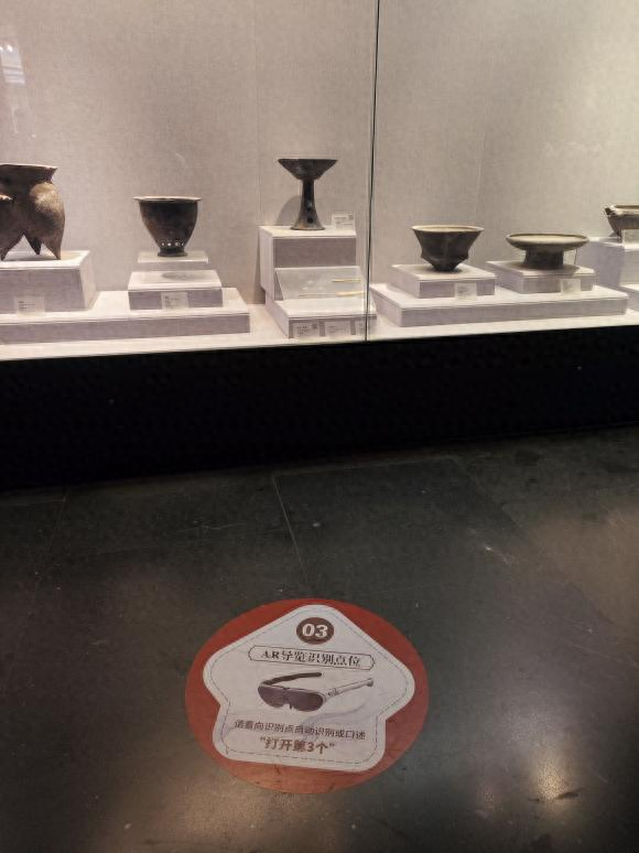 AR游启程！遇见“洛”在掌心的千年时光丨闪耀吧！中华宝藏