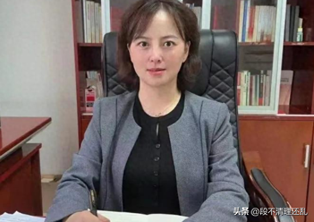 唐瑜，女，83年生！违反生活纪律被双开！
