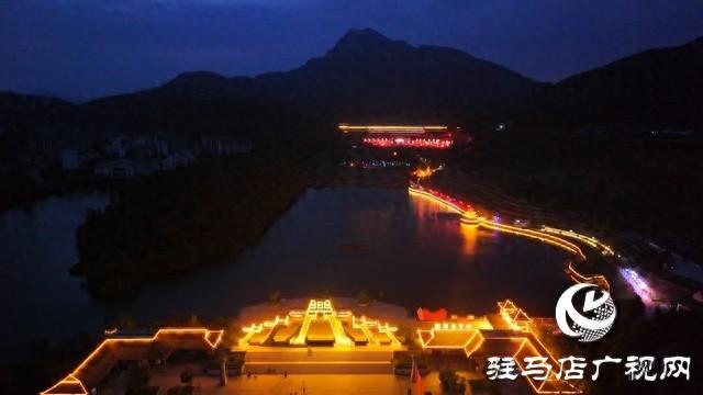 老乐山夜游开启 点亮城市夜生活