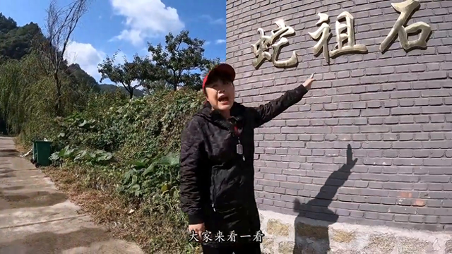 河北大山惊现14亿年的大蛇 要不是亲眼所见真的不敢相信 太逼真