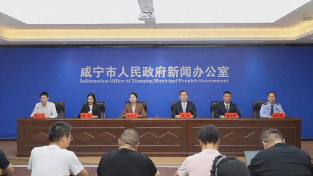 双节去咸宁！3场演出+4大新玩处，多重福利等你来~