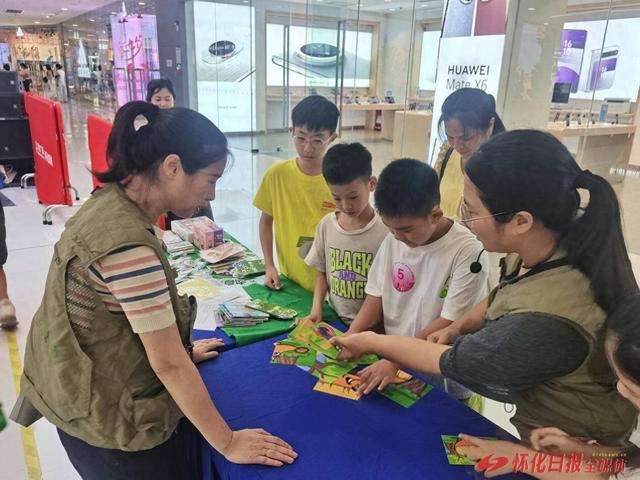 怀化开展生物多样性科普体验活动