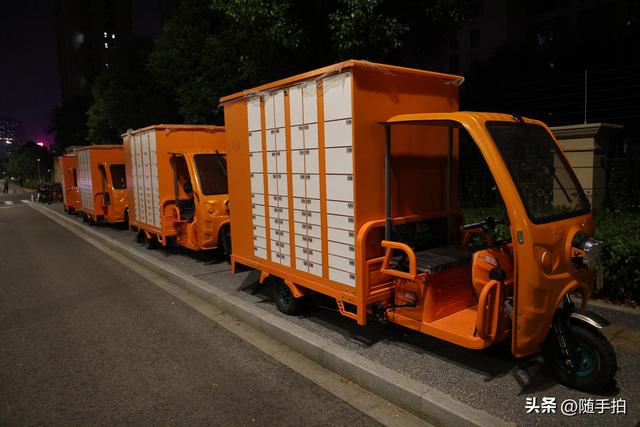 “移动智能快递柜”现身江苏苏州花桥，哪里需要停哪里