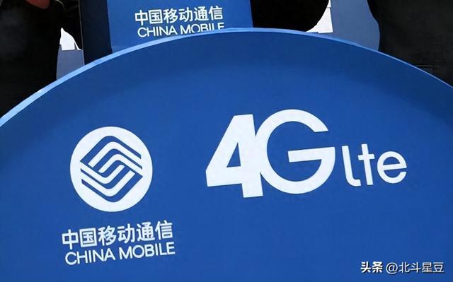 中国移动再发喜报！连续三年拿下全球运营商第一！