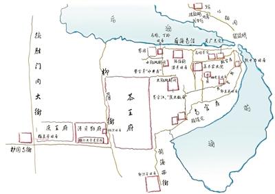 后海秋日 从梅兰芳旧居到“焦大宅子”