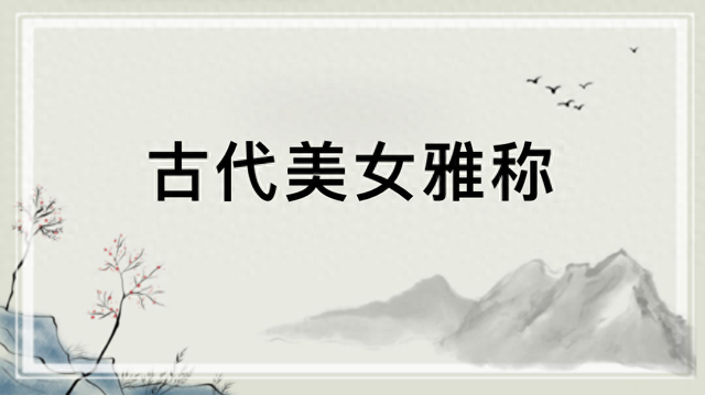 3DMGAME