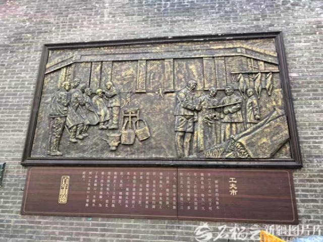 老巷焕新韵 文脉润边城——走进乌鲁木齐的特色街巷