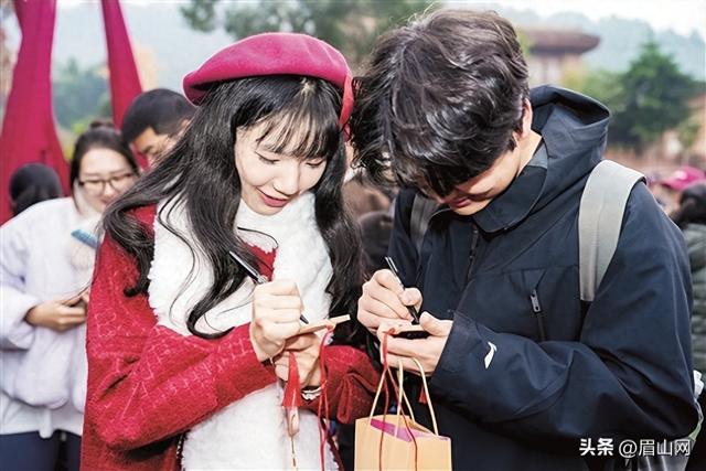 “东坡爱情地图”收官丹棱 幸福古村绘就浪漫新篇