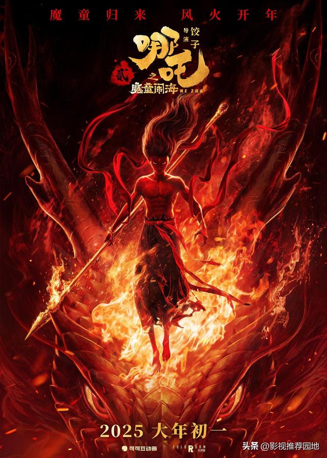 国产必看的经典电影推荐（必看神作50部封神的国产电影）