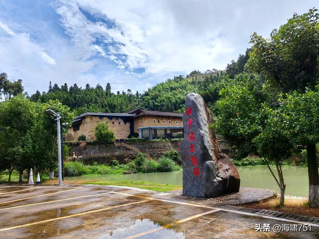 福建南靖田中赋土楼群