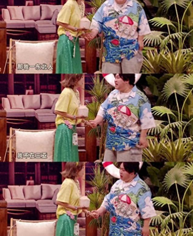 一秒到俄罗斯？三亚迎来新潮流，别样的融合创新