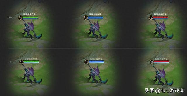 韩信箭头优化（王者313体验服更新）